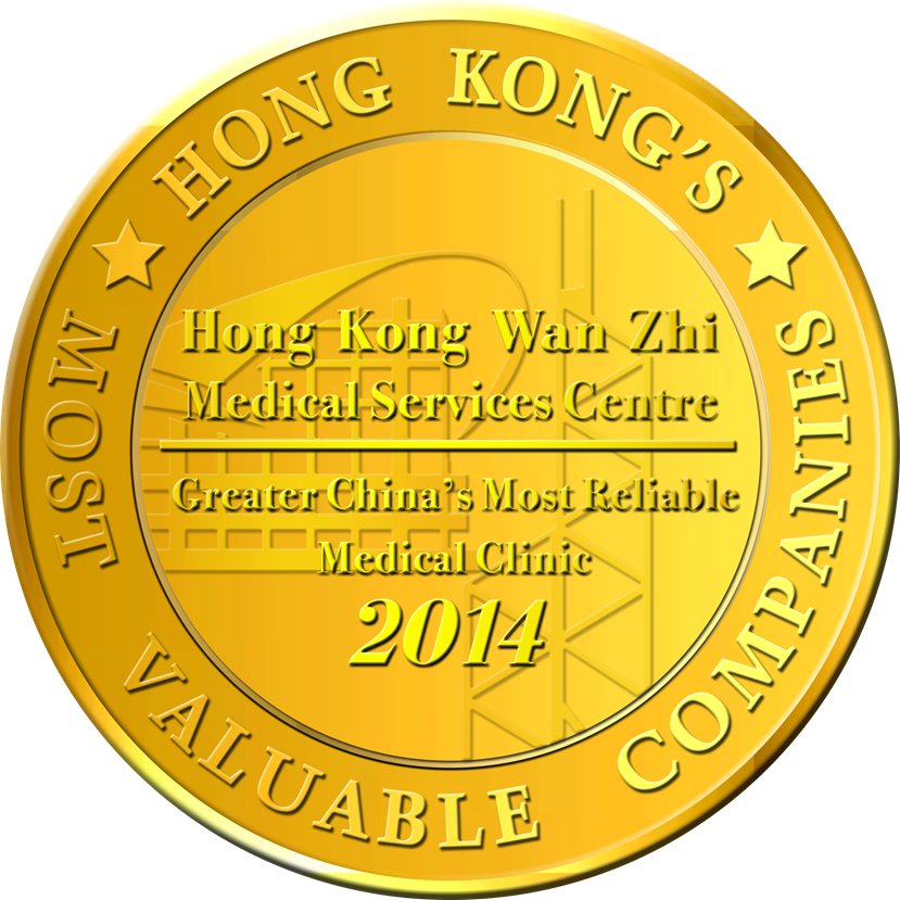 Professional Credential 2